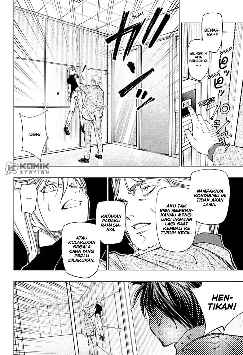 The Heaven’s List Chapter 25.5 - halaman 6