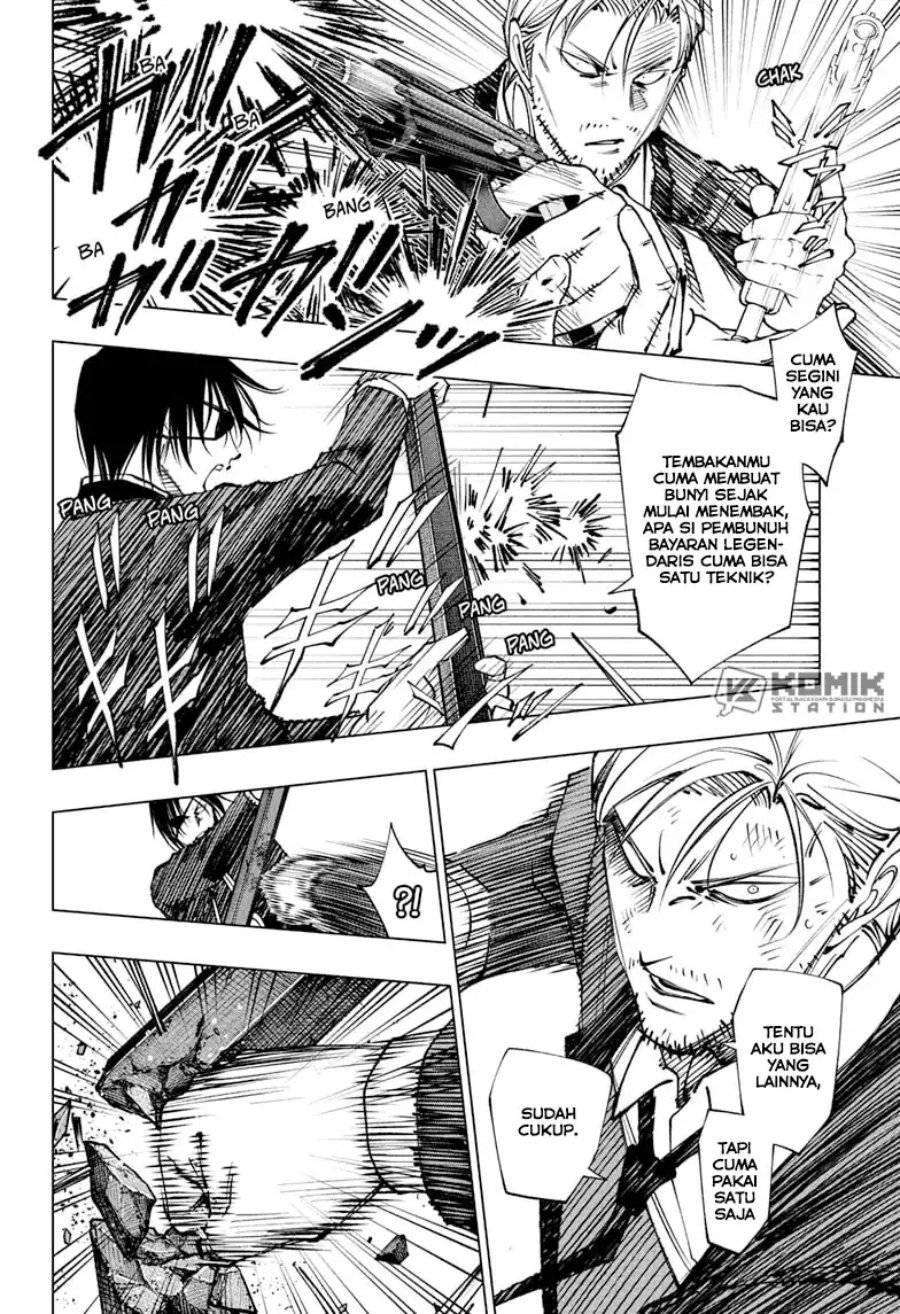 The Heaven’s List Chapter 25 - halaman 3