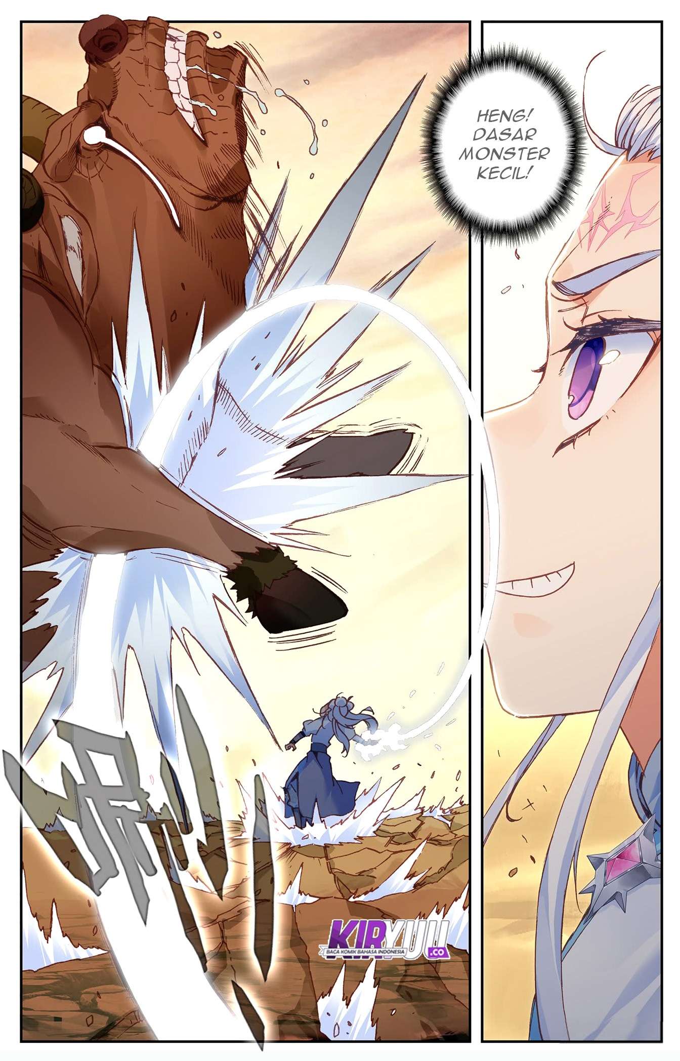 The Heaven’s List Chapter 25 - halaman 6