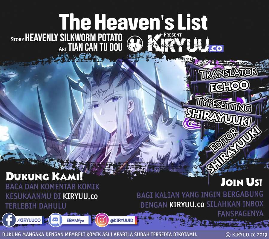 The Heaven’s List Chapter 26.5 - halaman 1