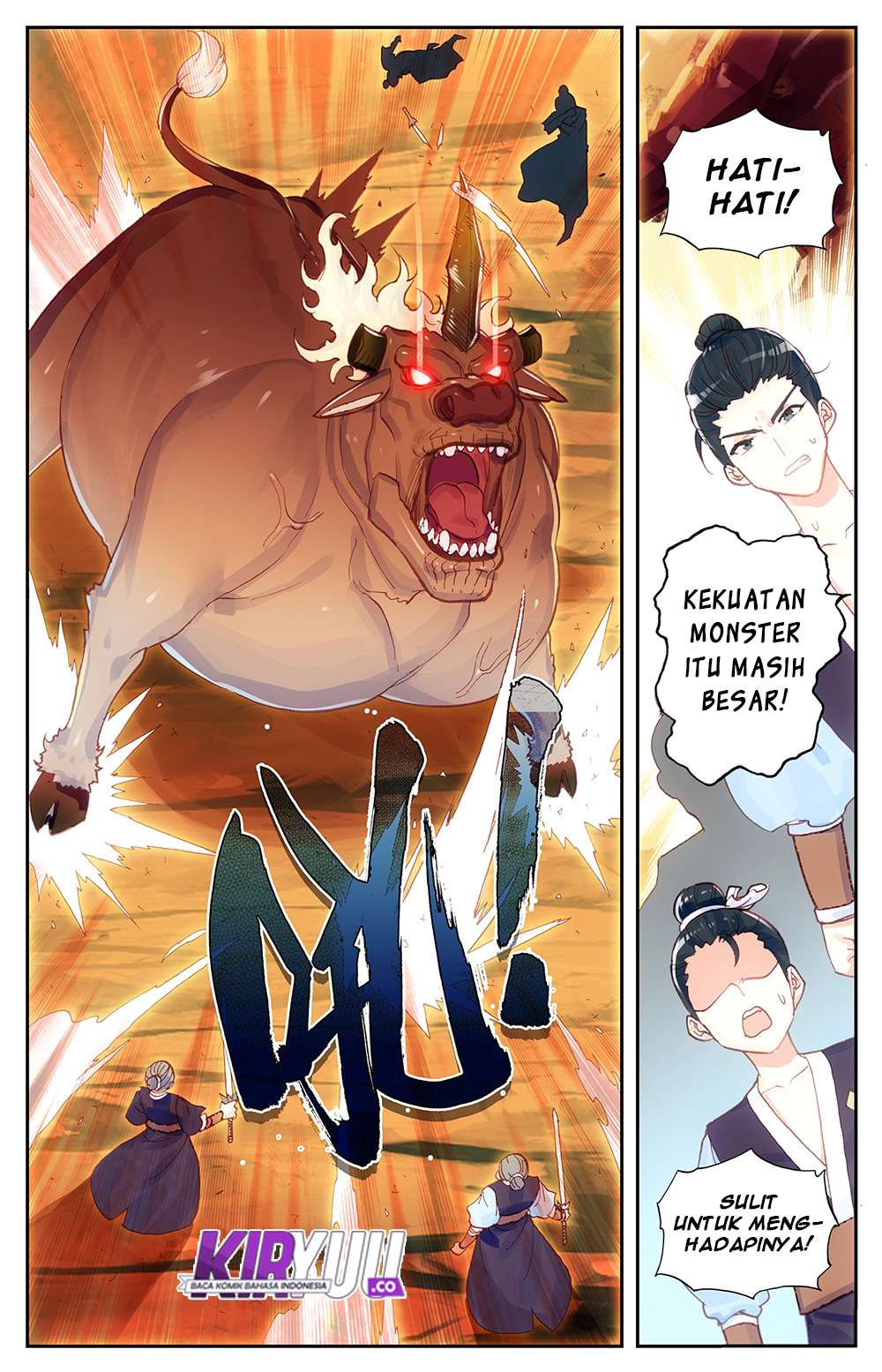 The Heaven’s List Chapter 26.5 - halaman 8