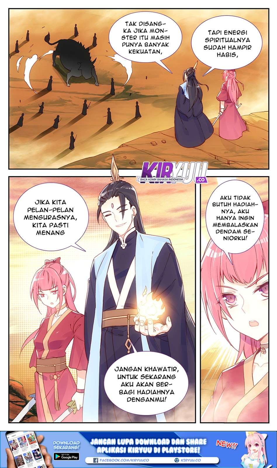 The Heaven’s List Chapter 26.5 - halaman 9
