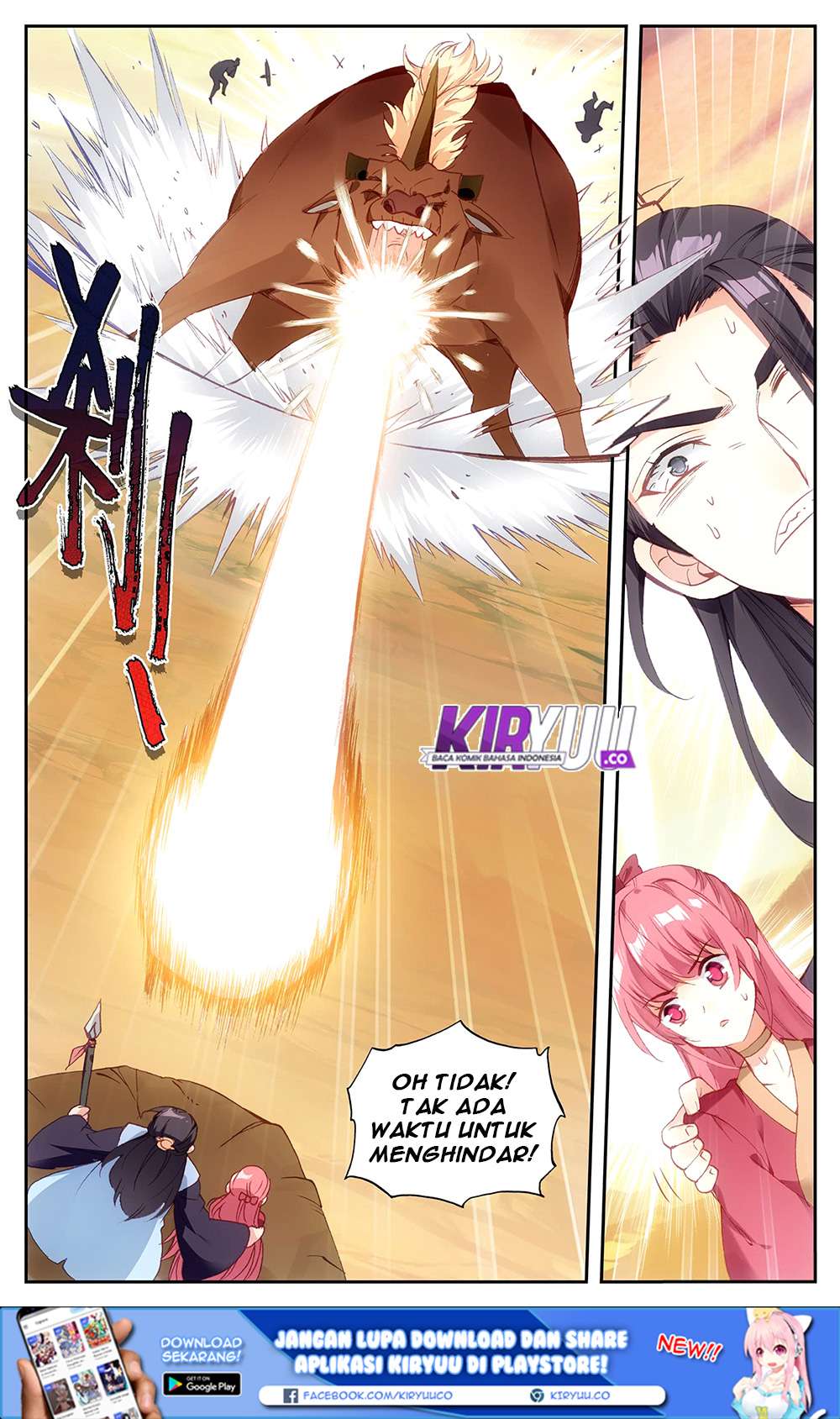 The Heaven’s List Chapter 27.5 - halaman 4