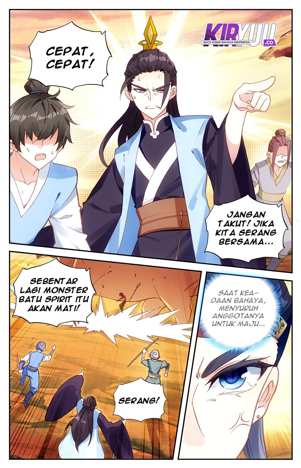 The Heaven’s List Chapter 27.5 - halaman 9