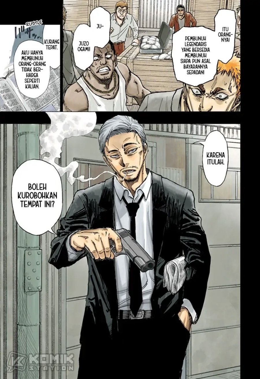 The Heaven’s List Chapter 27 - halaman 2
