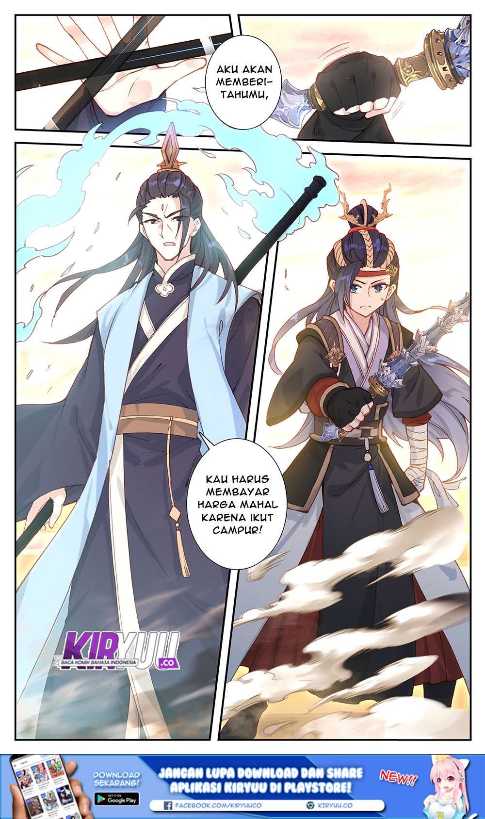 The Heaven’s List Chapter 28.5 - halaman 10