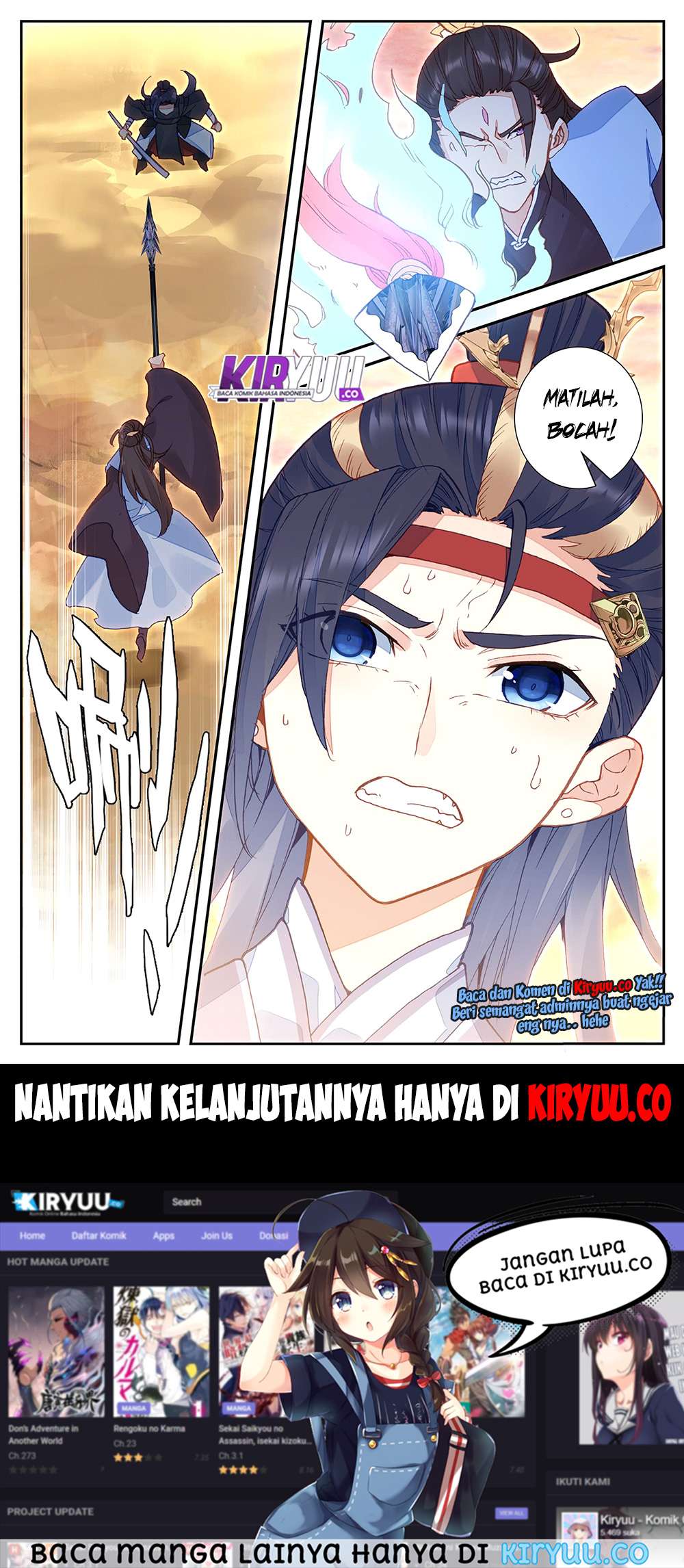 The Heaven’s List Chapter 28.5 - halaman 11