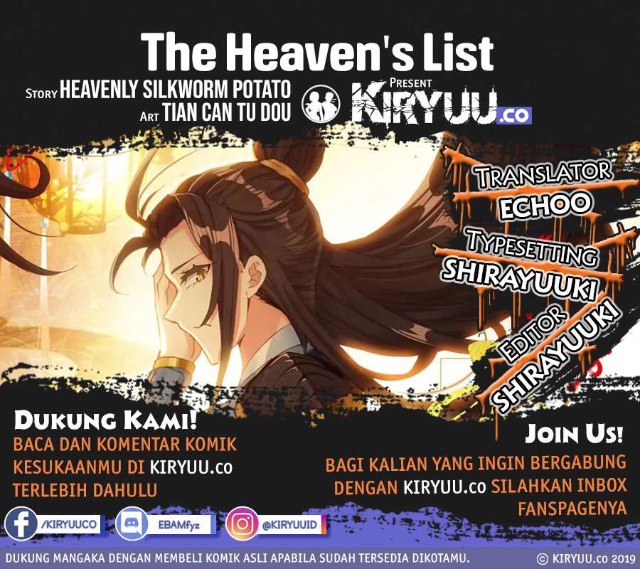 The Heaven’s List Chapter 28.5 - halaman 2