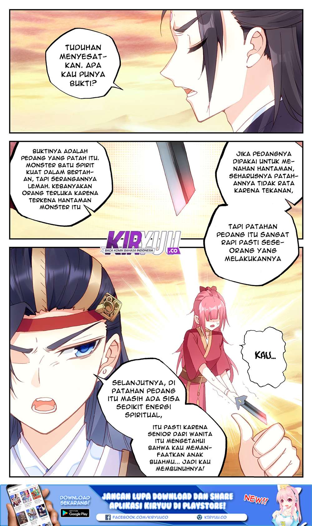 The Heaven’s List Chapter 28.5 - halaman 4