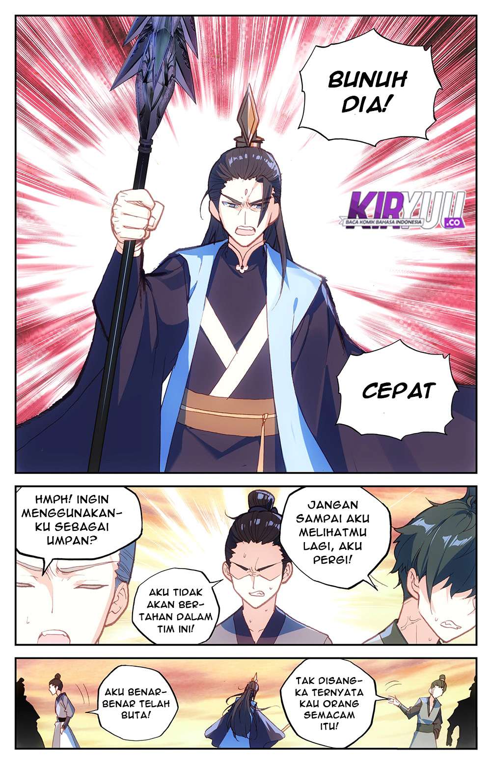 The Heaven’s List Chapter 28.5 - halaman 5