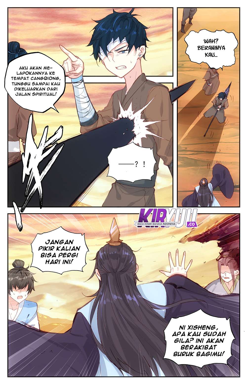 The Heaven’s List Chapter 28.5 - halaman 6