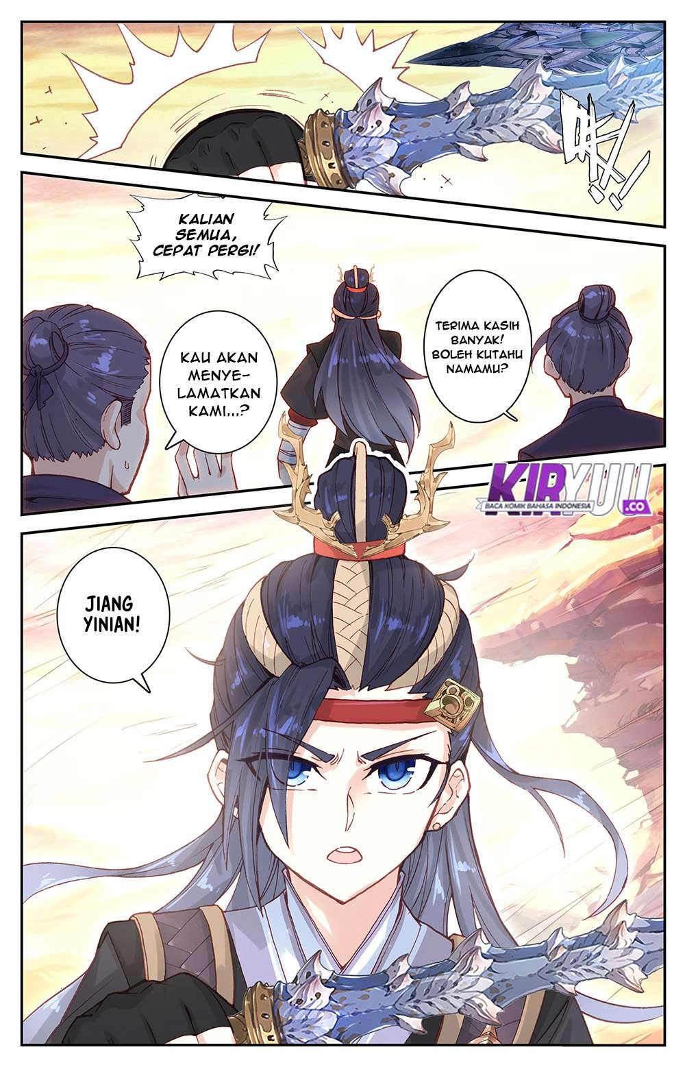 The Heaven’s List Chapter 28.5 - halaman 9