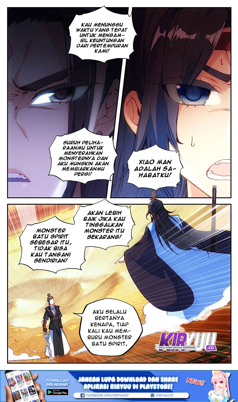 The Heaven’s List Chapter 28 - halaman 10
