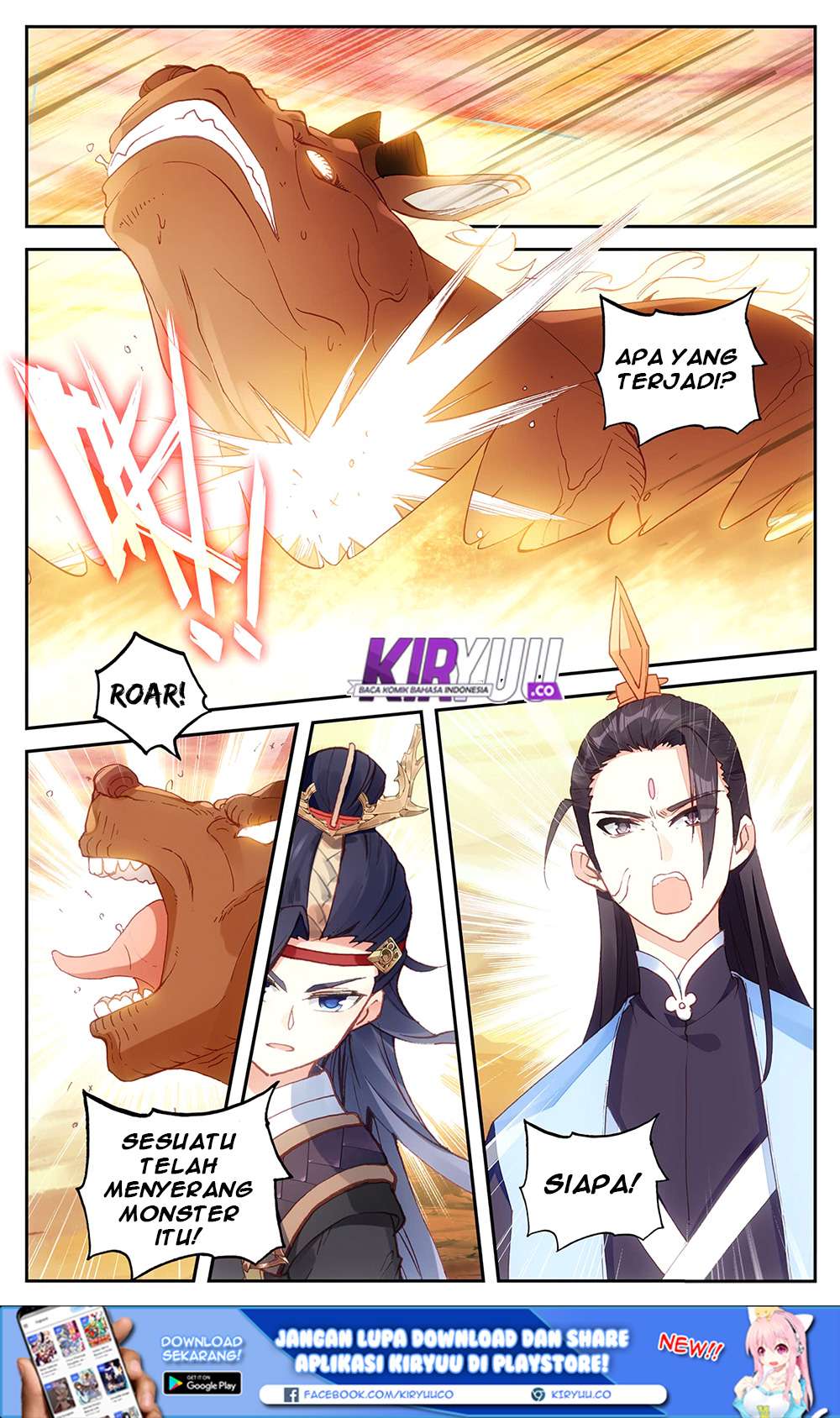 The Heaven’s List Chapter 28 - halaman 4