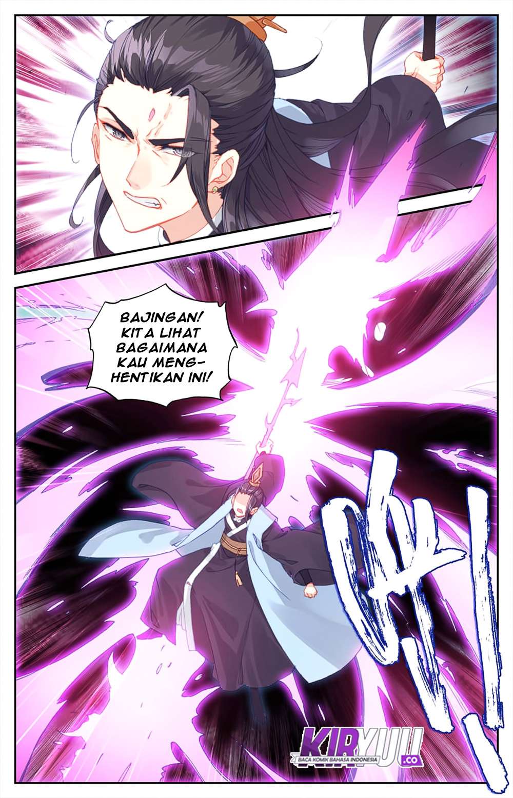 The Heaven’s List Chapter 29.5 - halaman 6