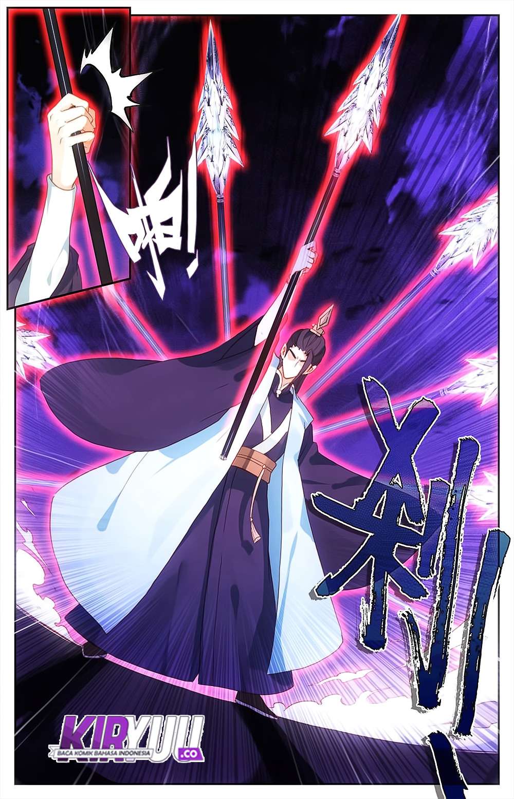 The Heaven’s List Chapter 29 - halaman 10