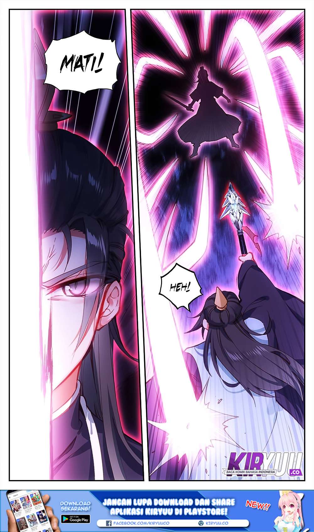 The Heaven’s List Chapter 29 - halaman 11