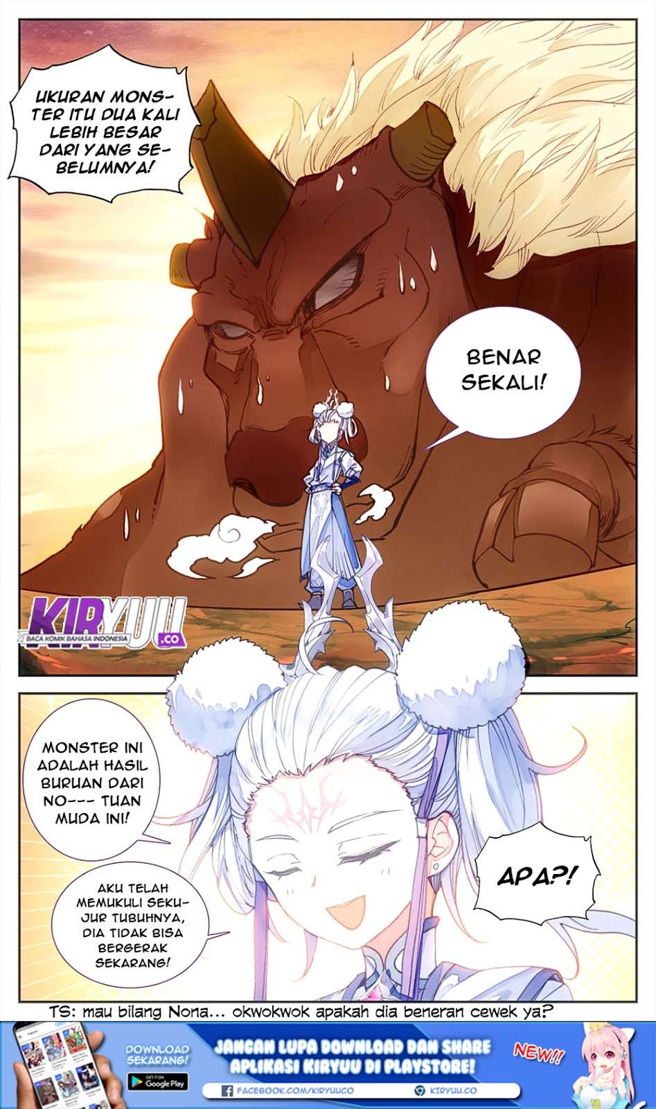 The Heaven’s List Chapter 30.5 - halaman 3