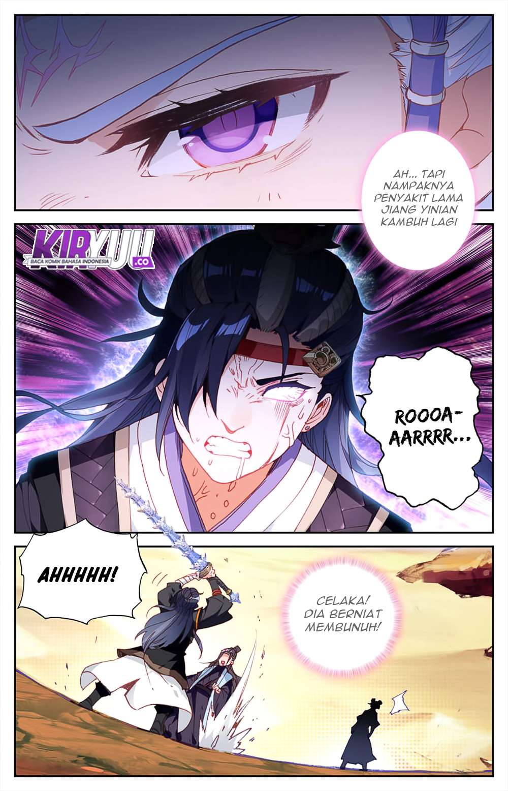The Heaven’s List Chapter 30.5 - halaman 4