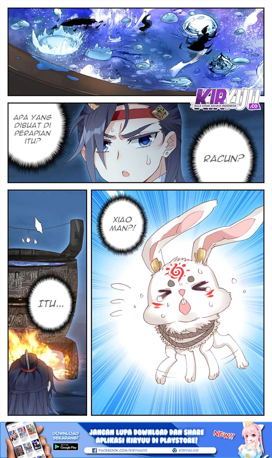 The Heaven’s List Chapter 30.5 - halaman 9