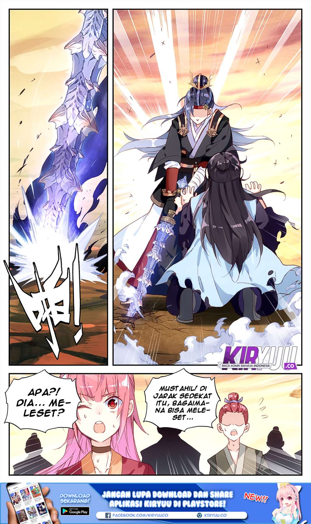 The Heaven’s List Chapter 30 - halaman 11