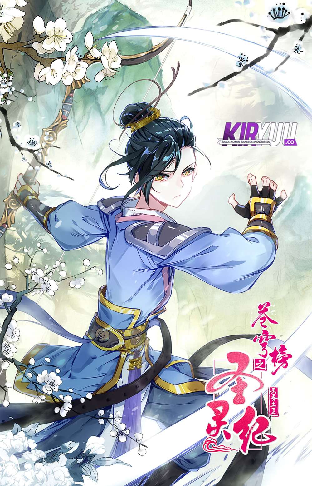 The Heaven’s List Chapter 30 - halaman 3