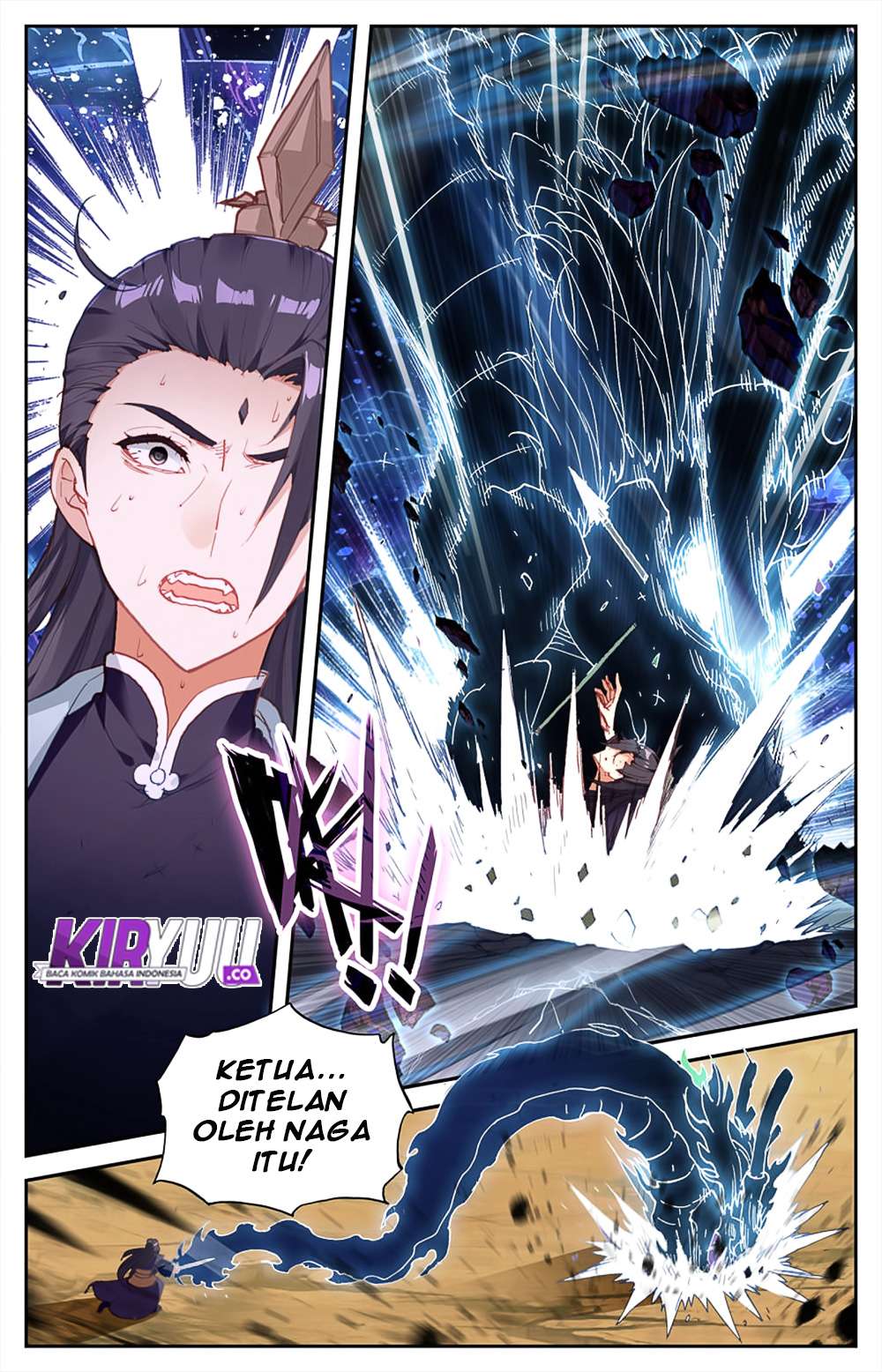 The Heaven’s List Chapter 30 - halaman 5