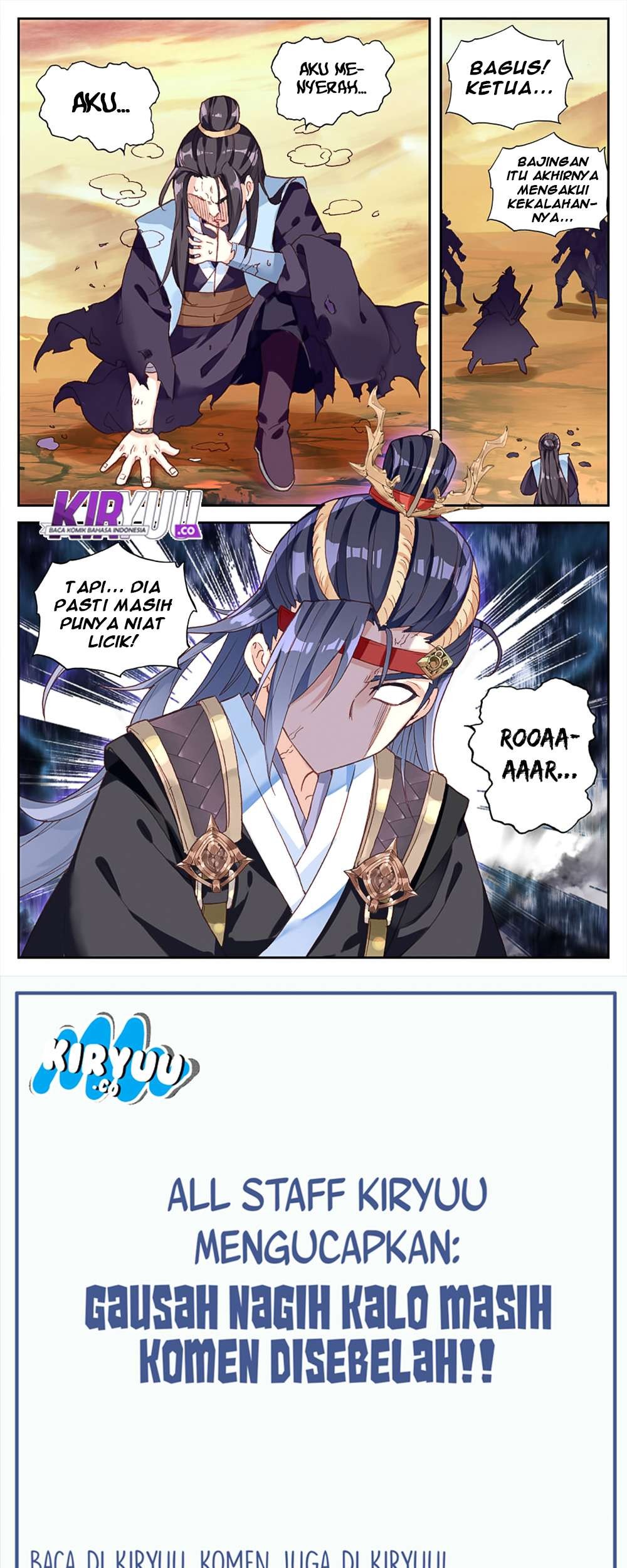 The Heaven’s List Chapter 30 - halaman 7
