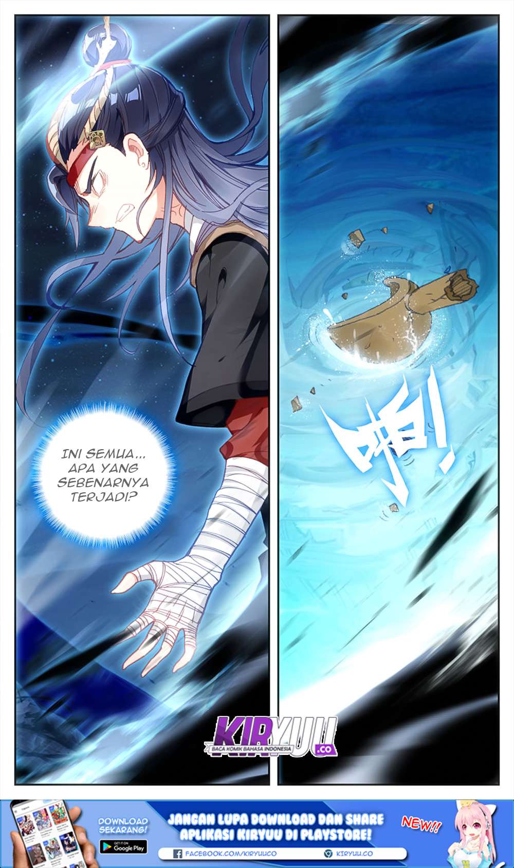 The Heaven’s List Chapter 31.5 - halaman 11