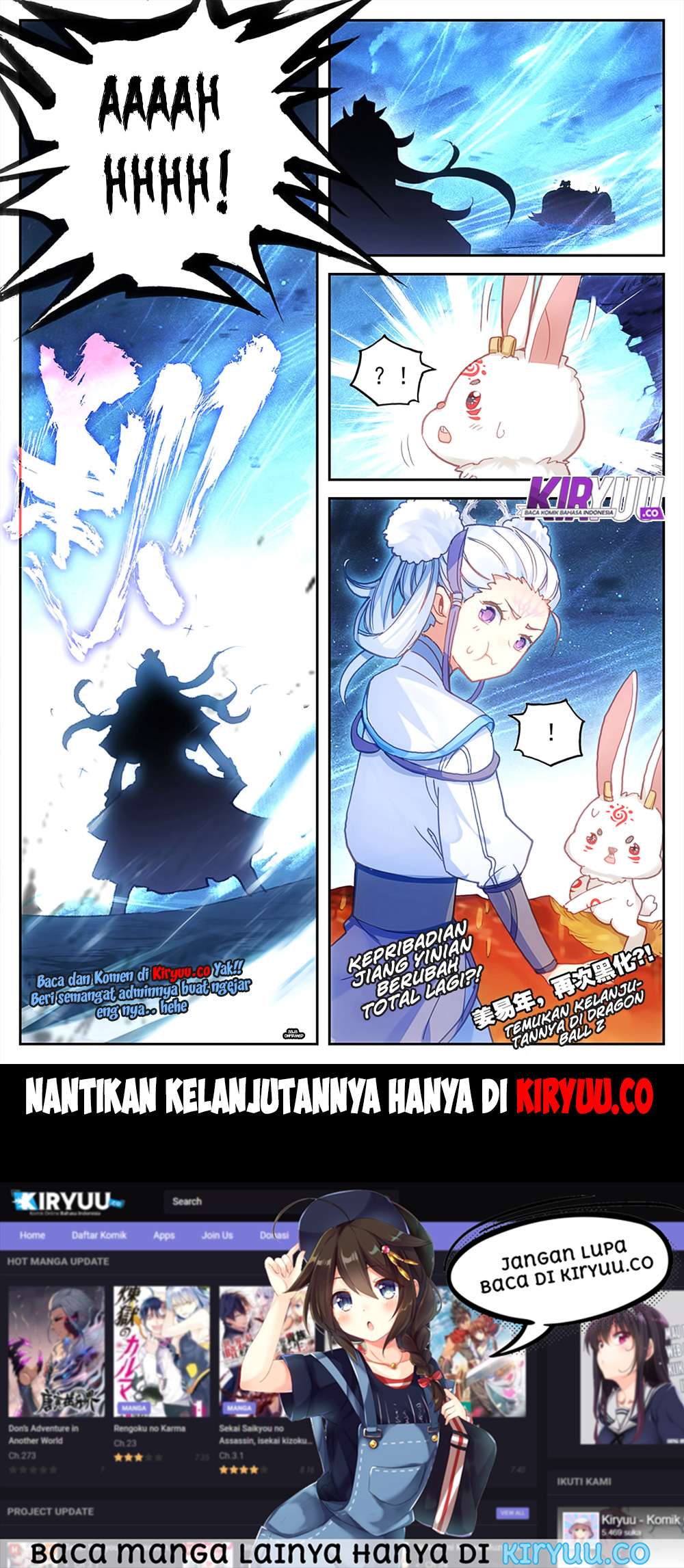 The Heaven’s List Chapter 31.5 - halaman 12