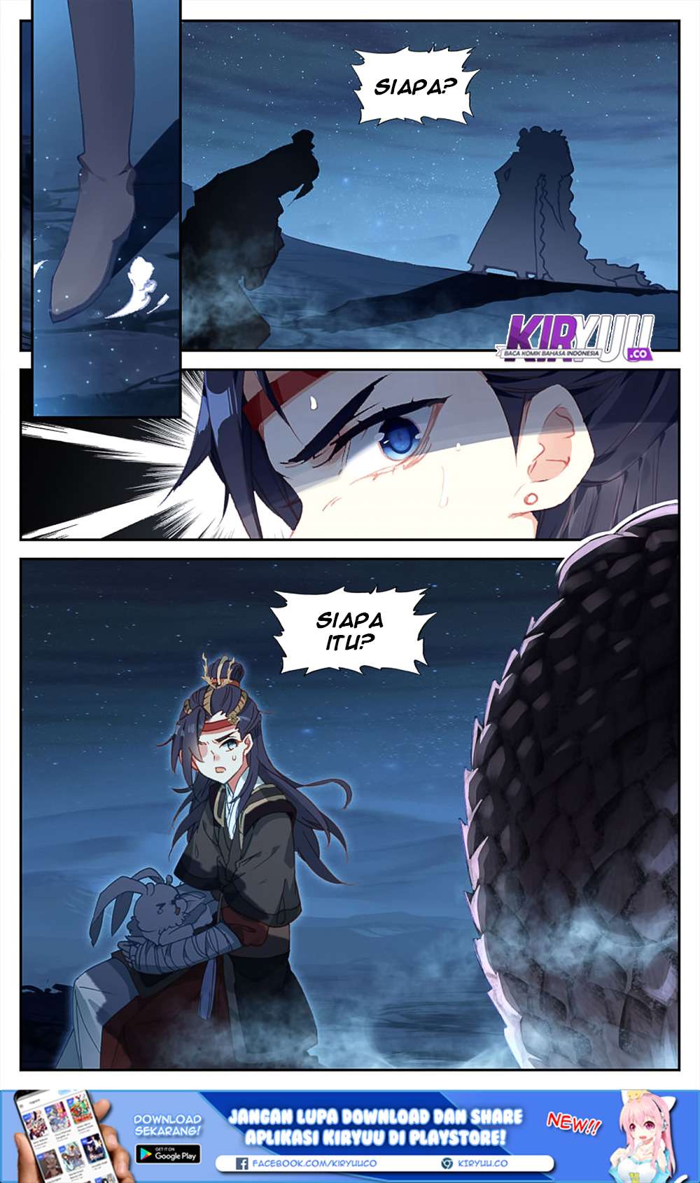 The Heaven’s List Chapter 31 - halaman 4