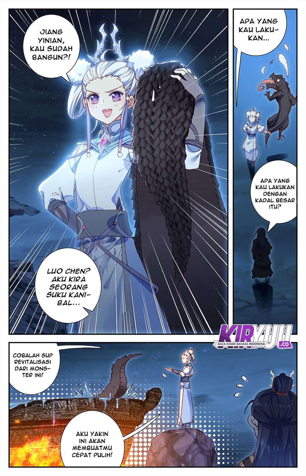 The Heaven’s List Chapter 31 - halaman 5
