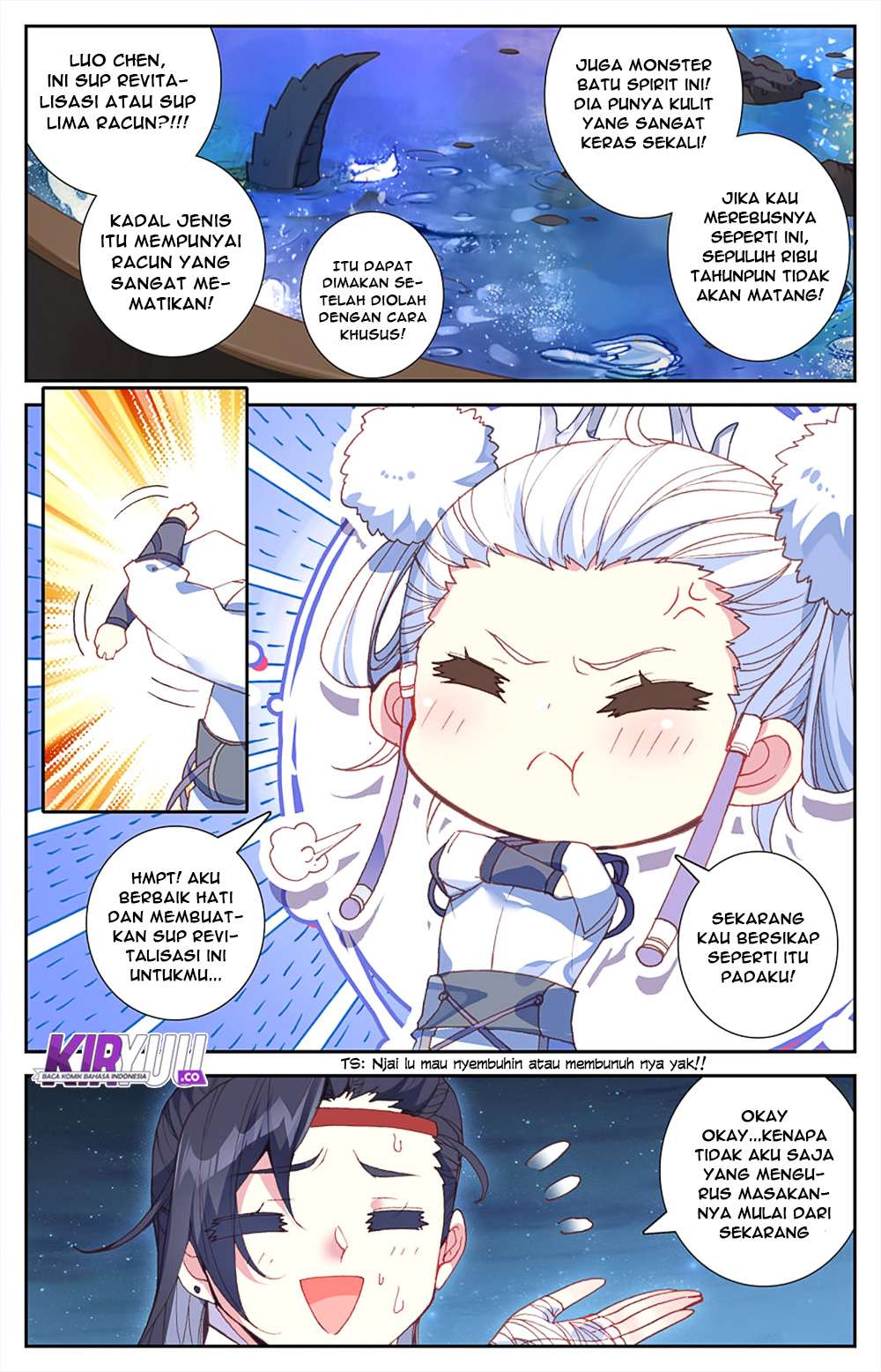 The Heaven’s List Chapter 31 - halaman 6