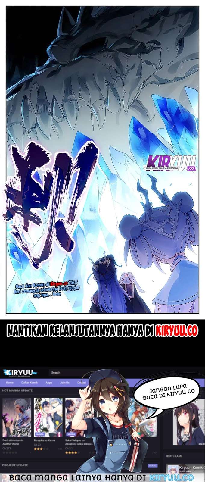 The Heaven’s List Chapter 32.5 - halaman 11