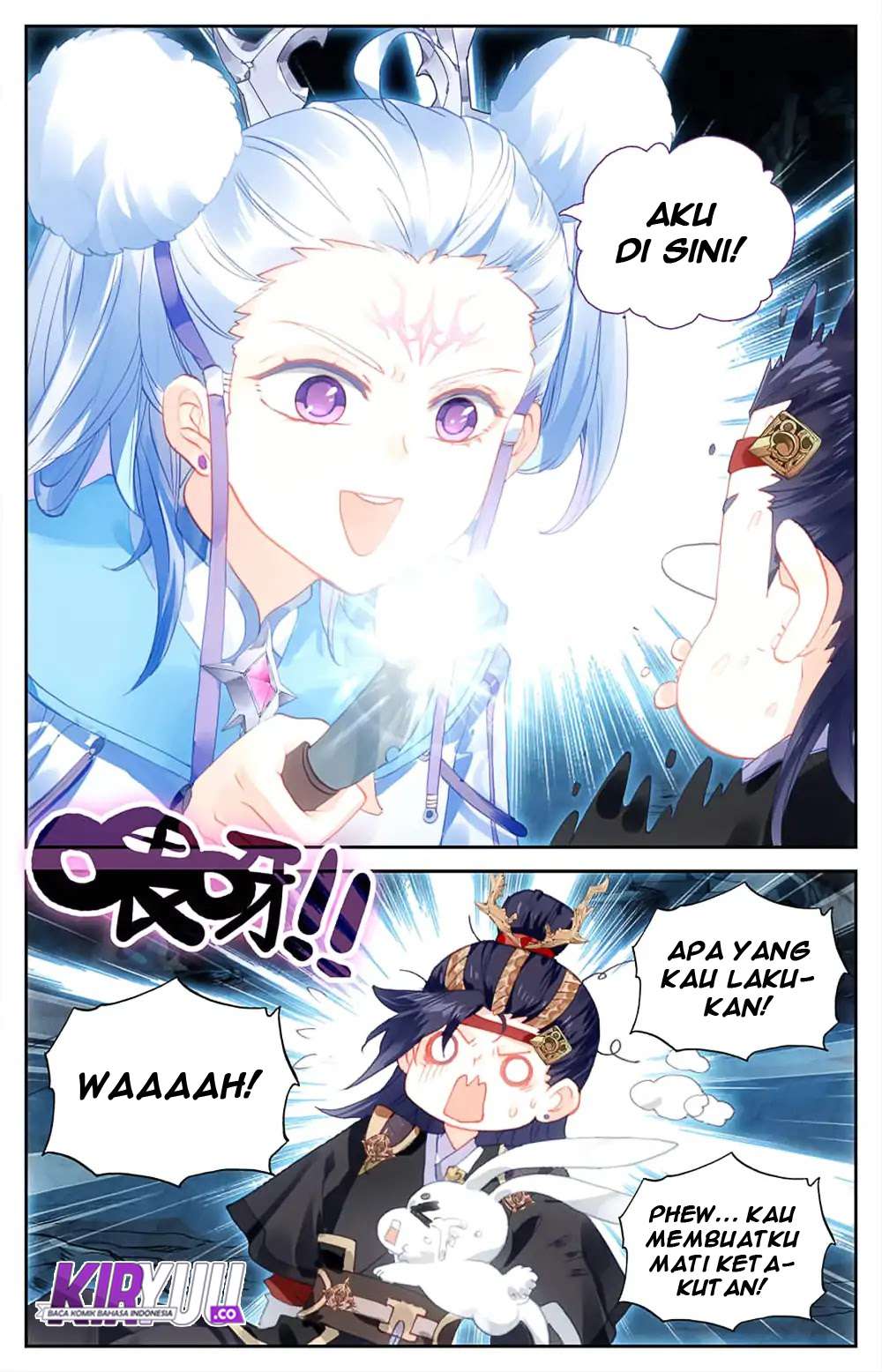 The Heaven’s List Chapter 32.5 - halaman 4