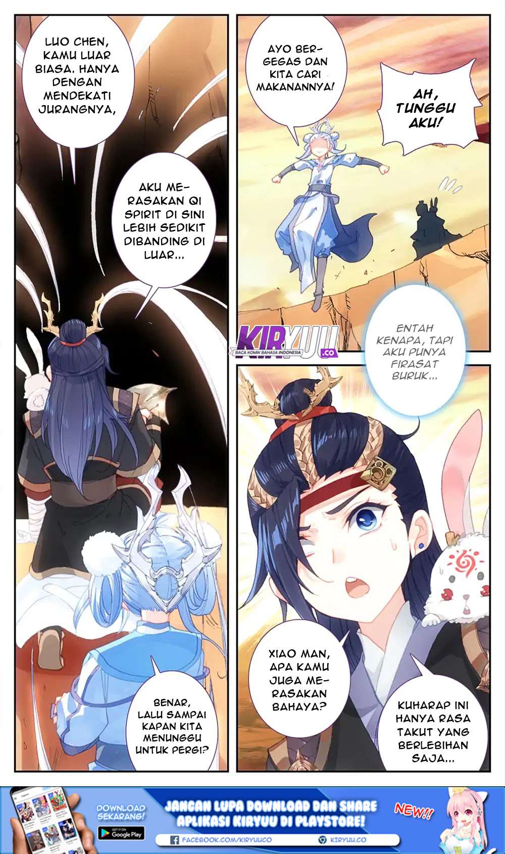 The Heaven’s List Chapter 32 - halaman 11