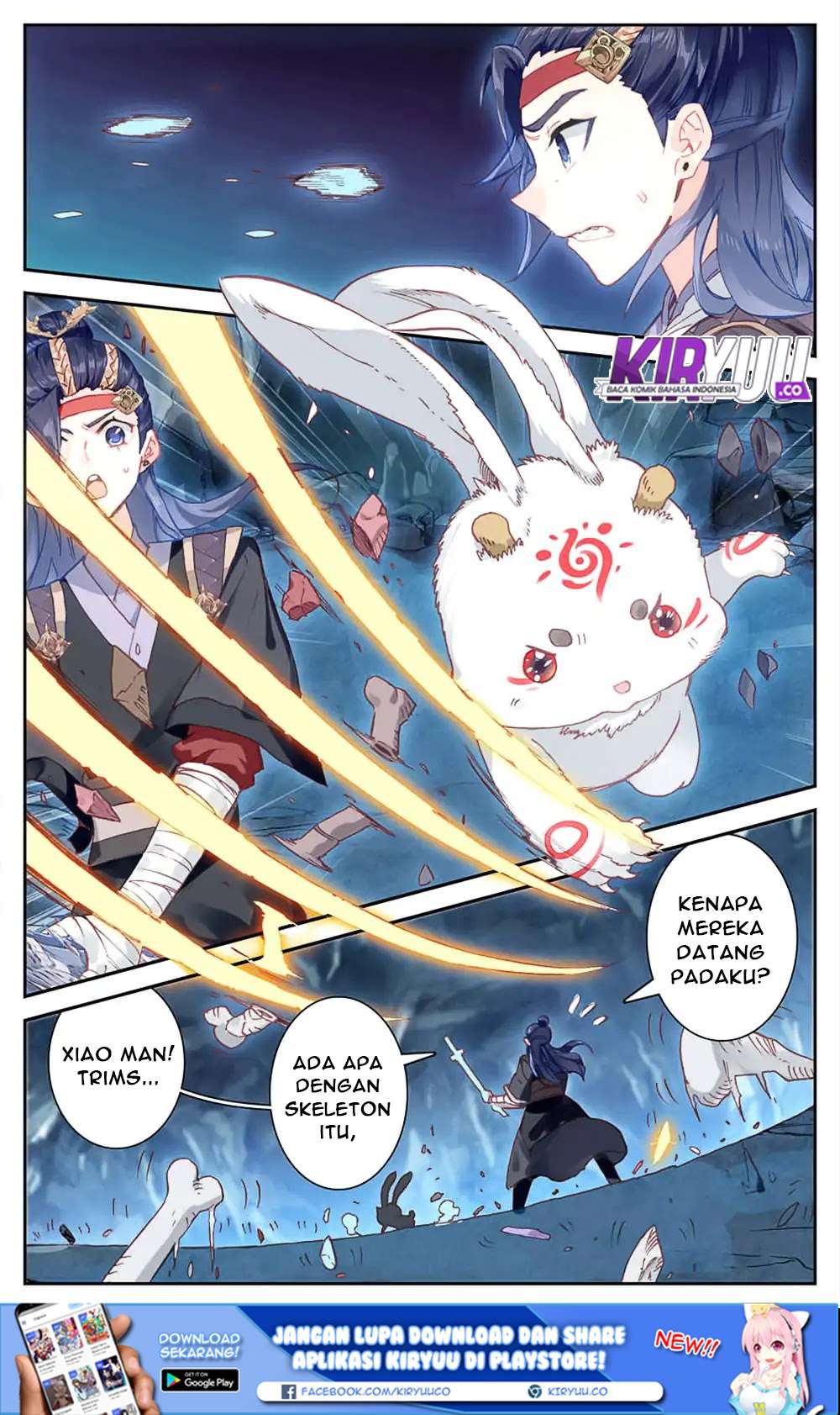 The Heaven’s List Chapter 33 - halaman 10