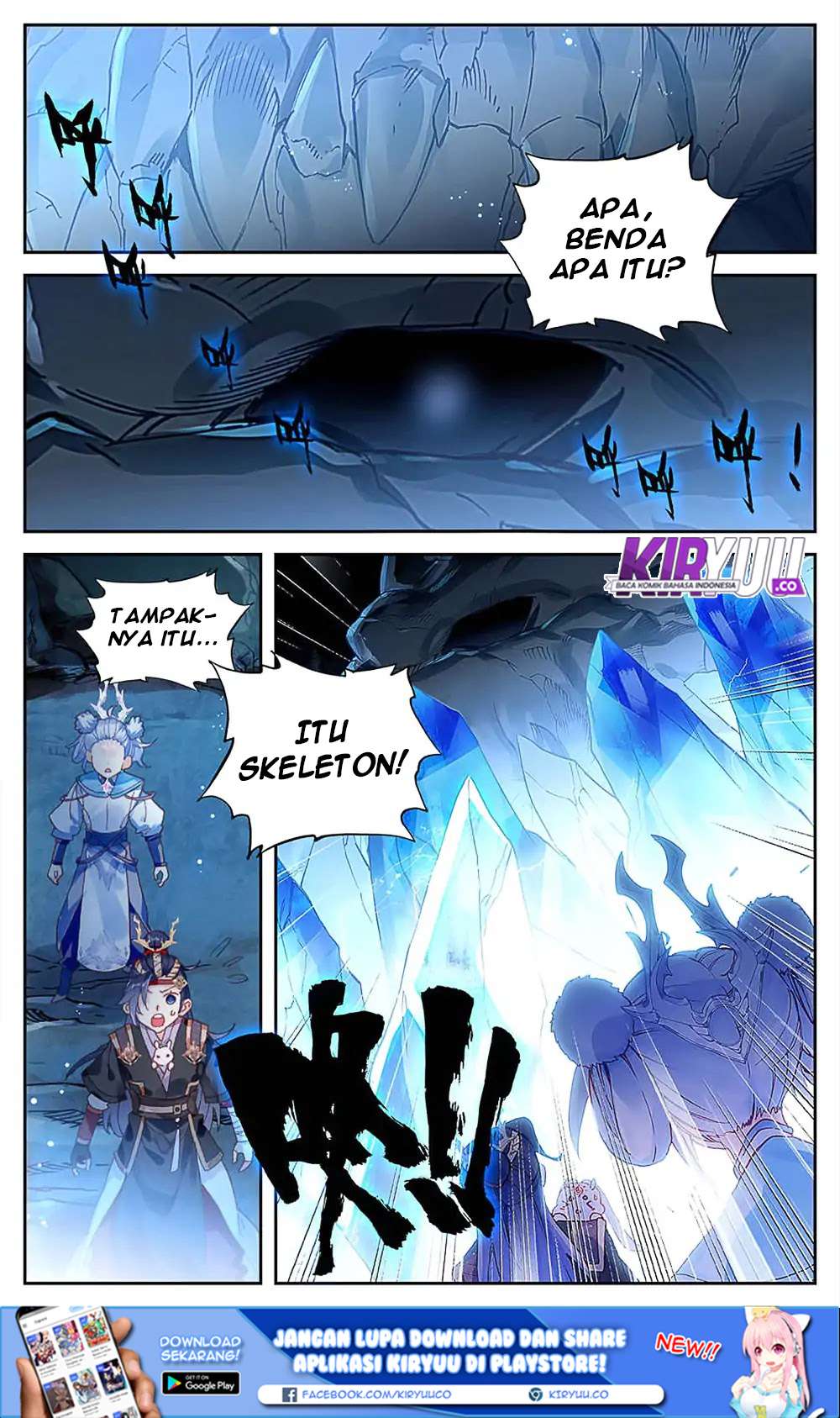 The Heaven’s List Chapter 33 - halaman 4
