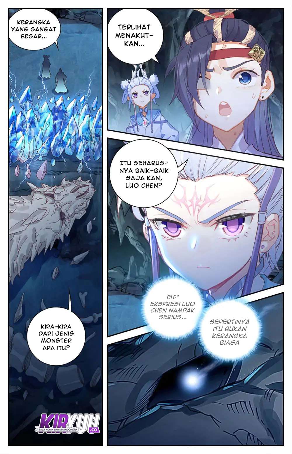 The Heaven’s List Chapter 33 - halaman 5