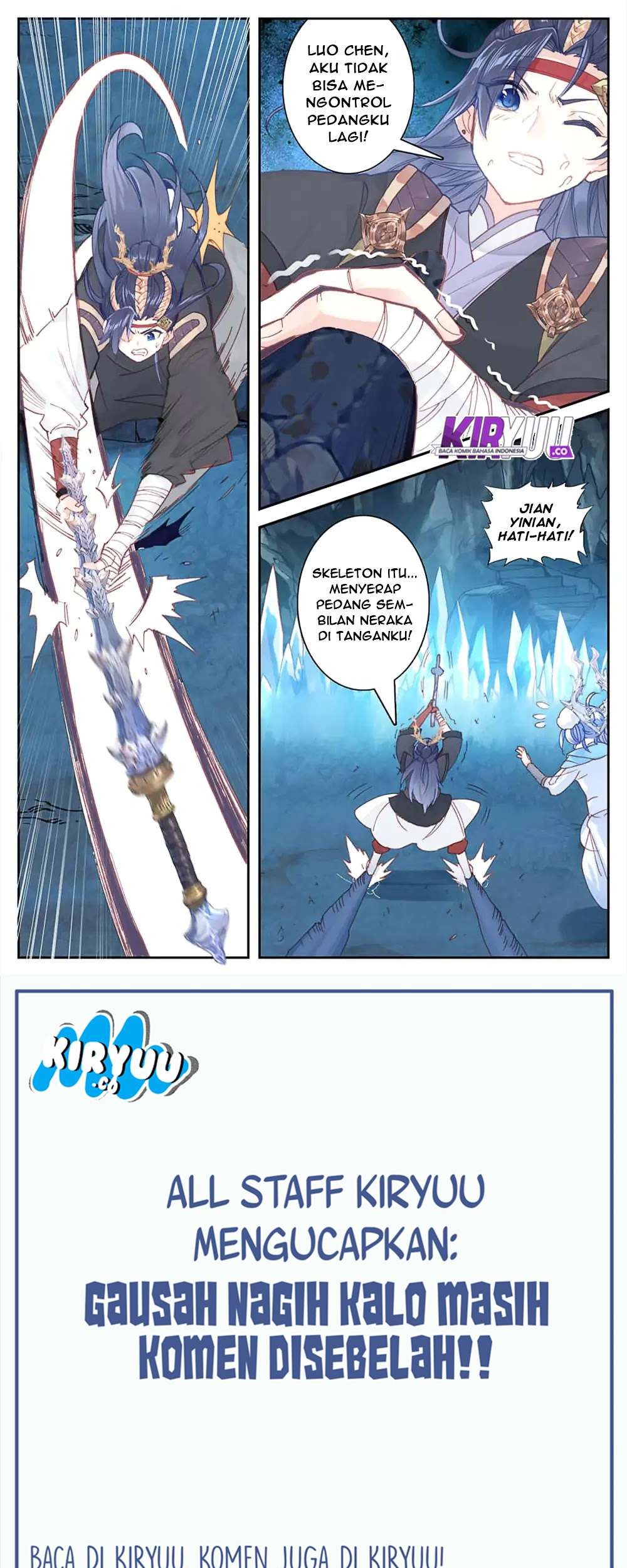 The Heaven’s List Chapter 33 - halaman 7