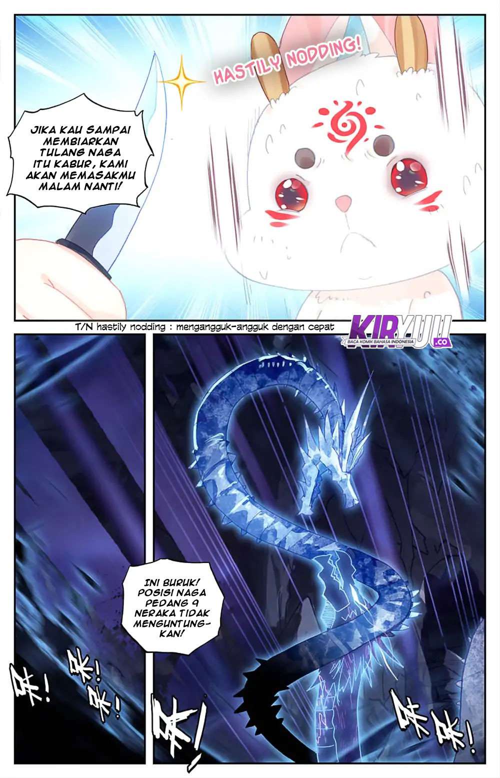 The Heaven’s List Chapter 34.5 - halaman 10