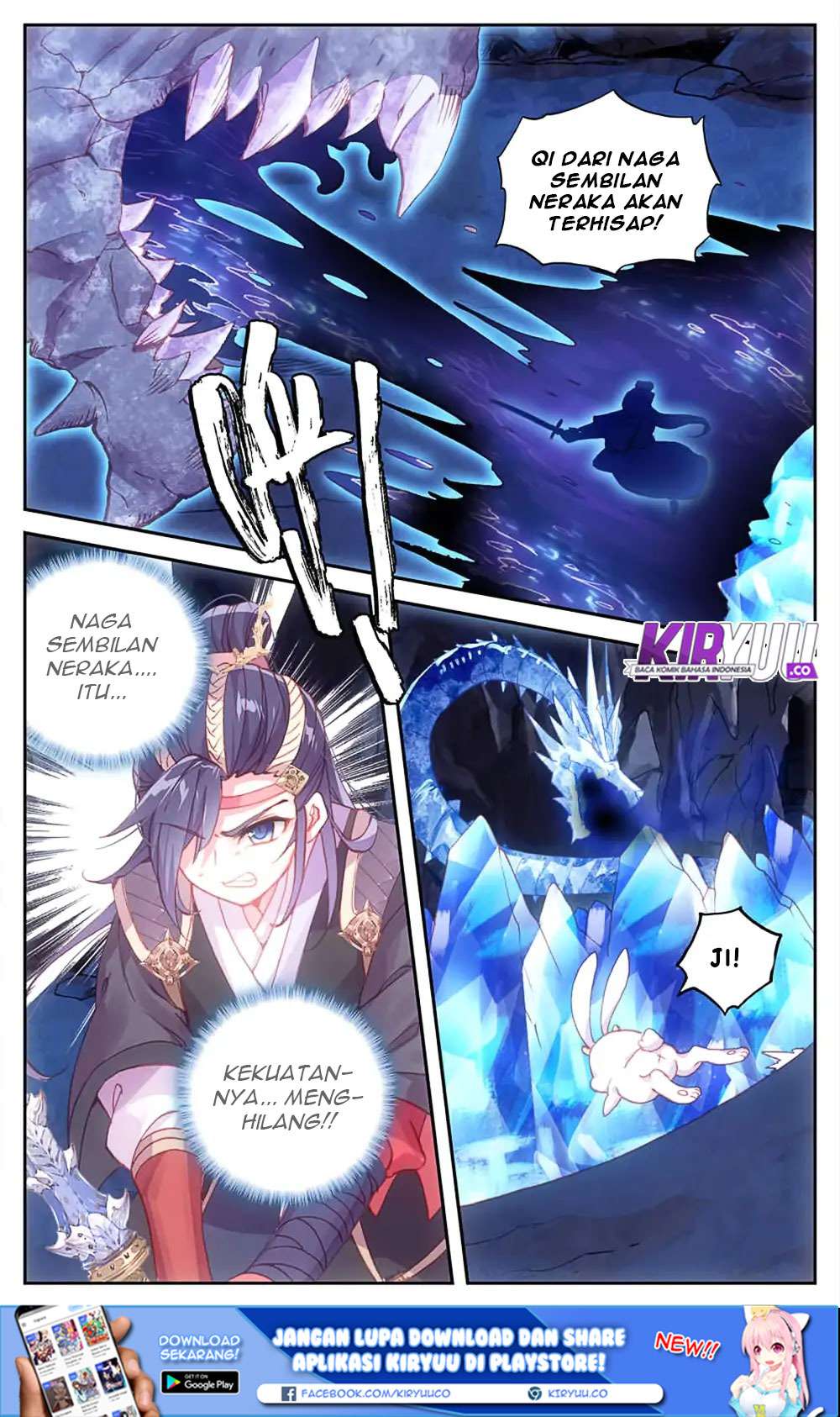 The Heaven’s List Chapter 34.5 - halaman 11