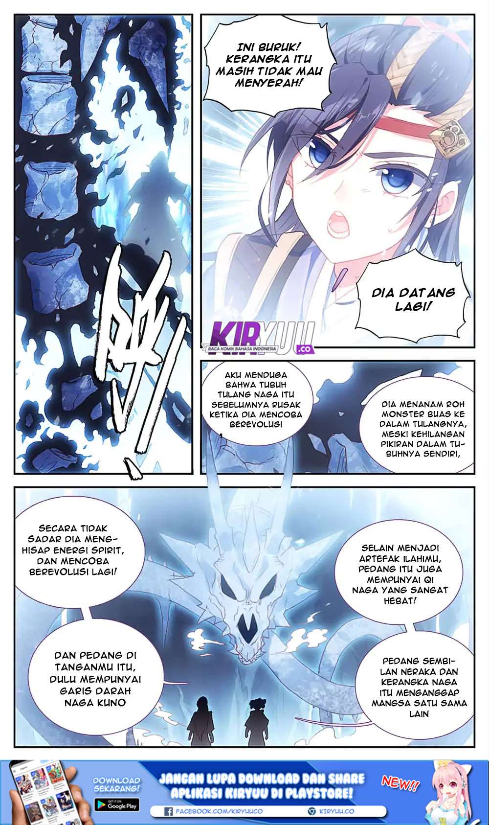 The Heaven’s List Chapter 34.5 - halaman 4