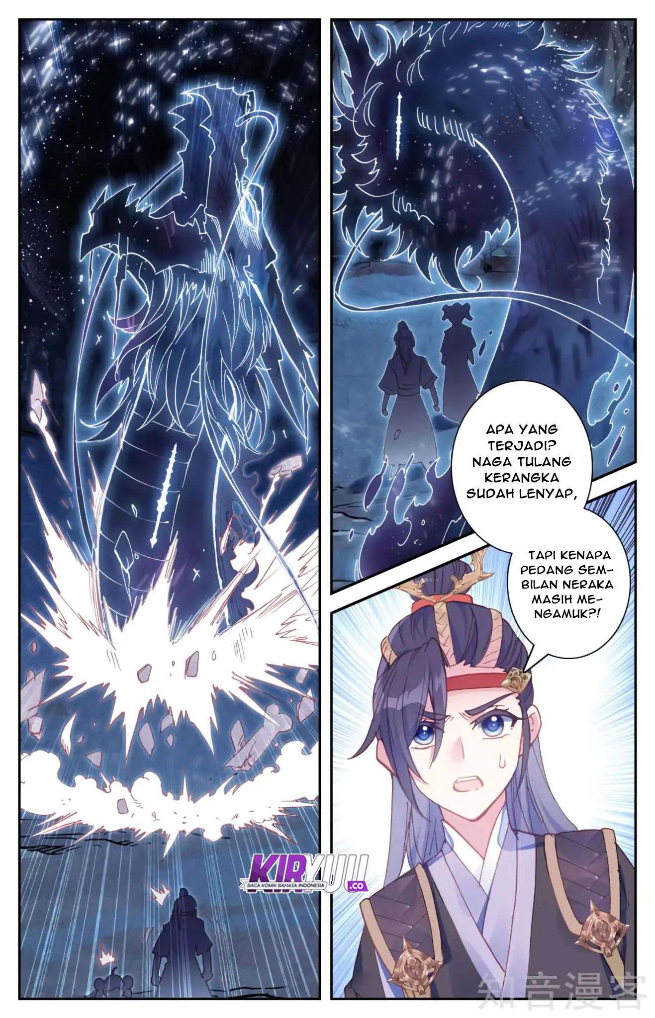 The Heaven’s List Chapter 35.5 - halaman 3