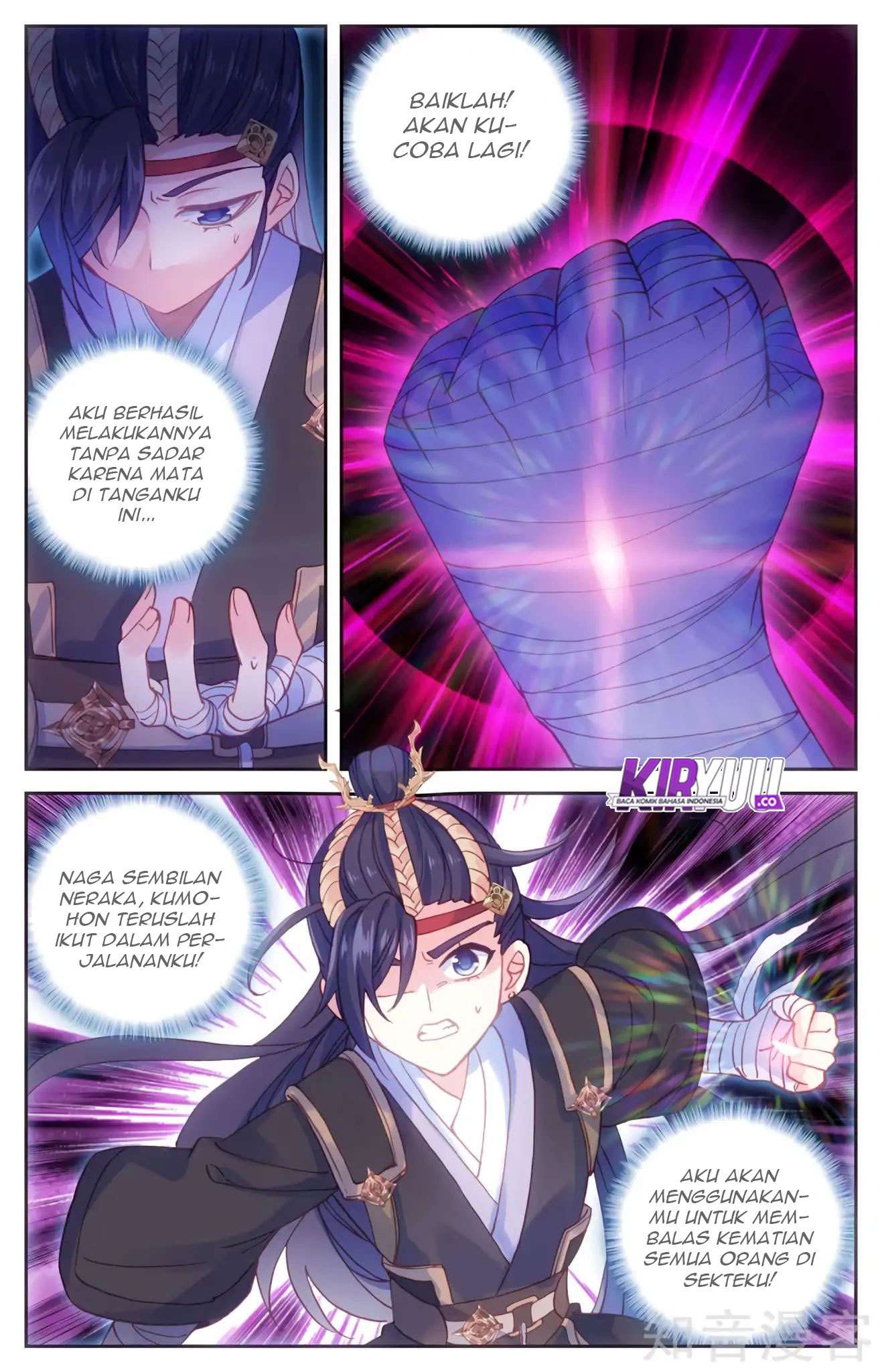 The Heaven’s List Chapter 35.5 - halaman 5