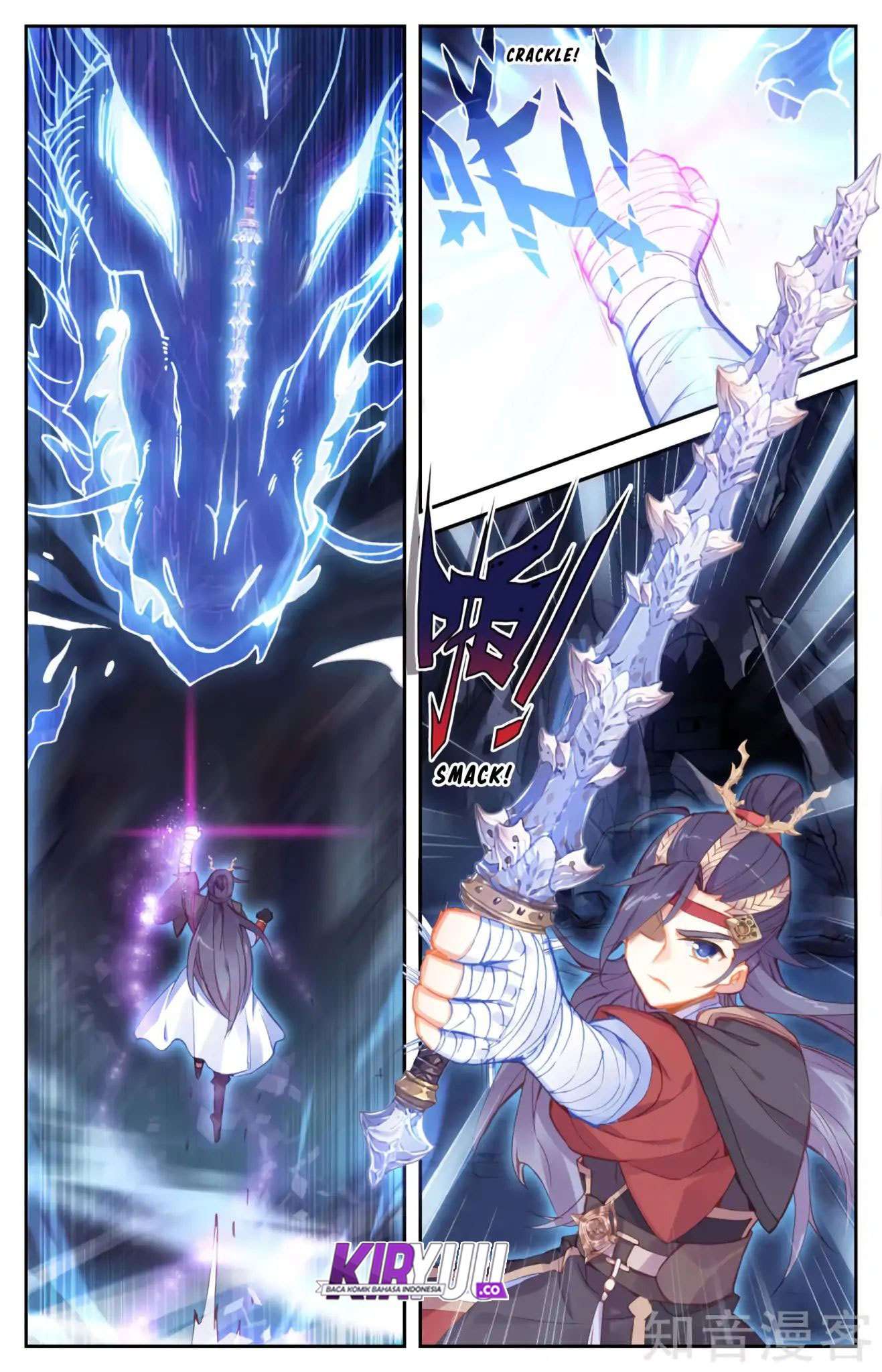 The Heaven’s List Chapter 35.5 - halaman 6