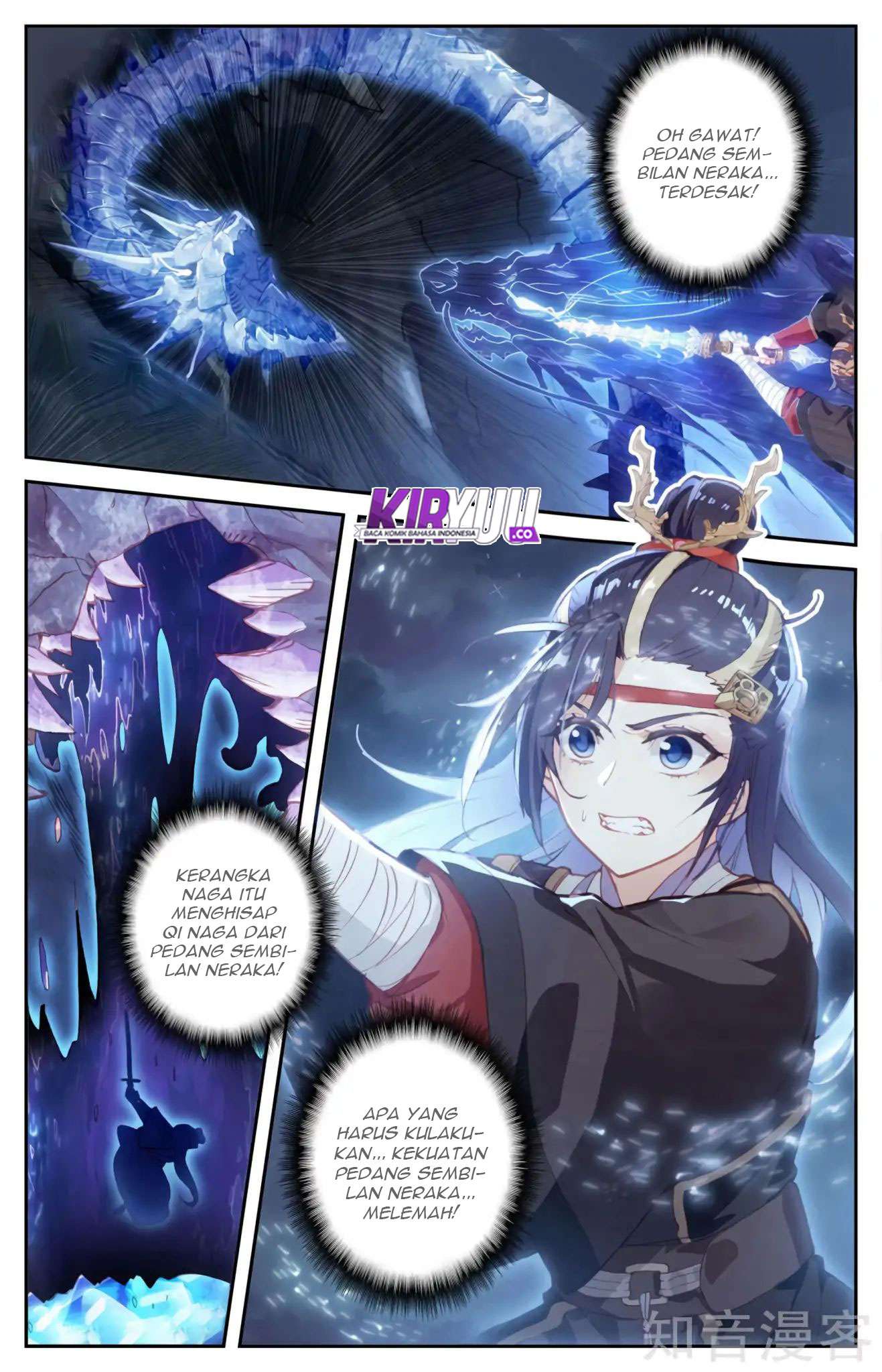The Heaven’s List Chapter 35 - halaman 3