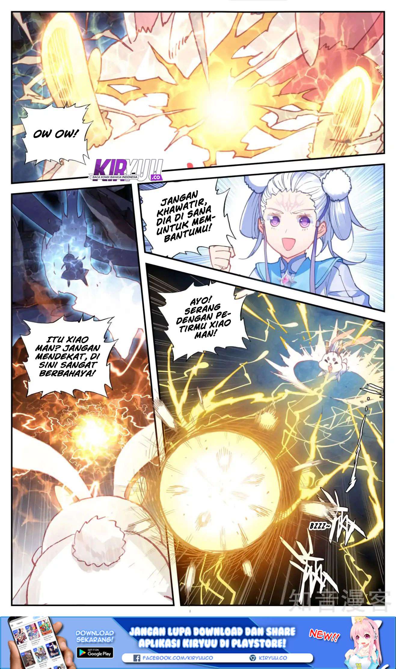 The Heaven’s List Chapter 35 - halaman 4
