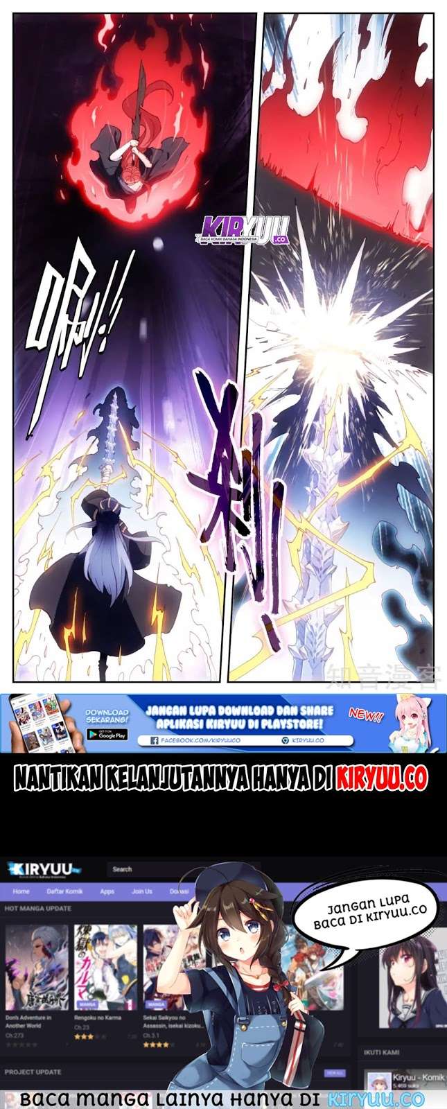 The Heaven’s List Chapter 36.5 - halaman 10