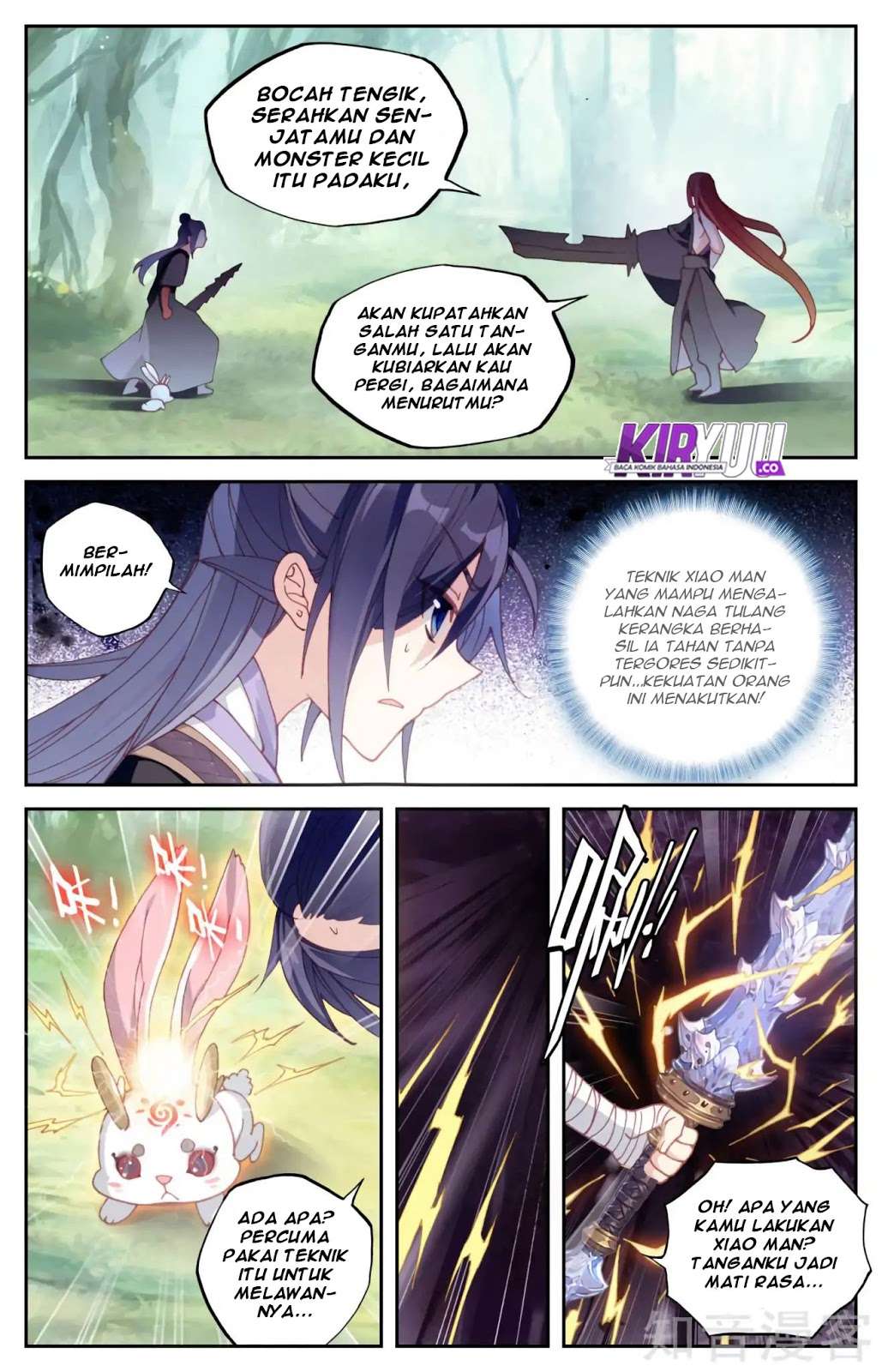 The Heaven’s List Chapter 36.5 - halaman 6
